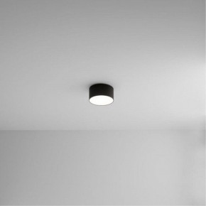 Накладной светильник Arte Lamp Fado A6612PL-1BK в Копейске - kopejsk.ok-mebel.com | фото