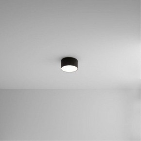 Накладной светильник Arte Lamp Fado A7312PL-1BK в Копейске - kopejsk.ok-mebel.com | фото