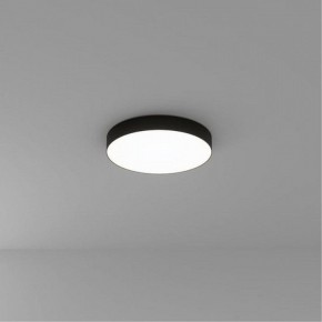 Накладной светильник Arte Lamp Fado A7350PL-1BK в Копейске - kopejsk.ok-mebel.com | фото