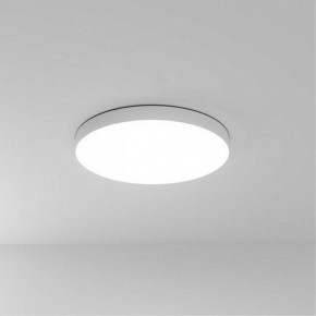 Накладной светильник Arte Lamp Fado A7399PL-1WH в Копейске - kopejsk.ok-mebel.com | фото