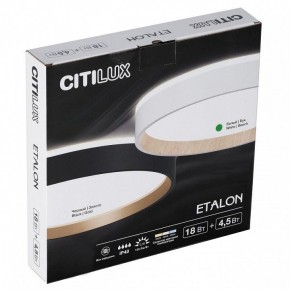 Накладной светильник Citilux Etalon CL750240 в Копейске - kopejsk.ok-mebel.com | фото 11