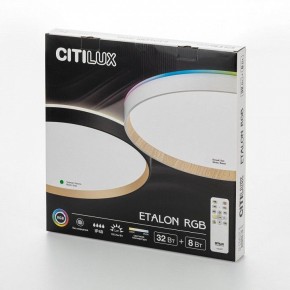 Накладной светильник Citilux ETALON CL750401R в Копейске - kopejsk.ok-mebel.com | фото 10