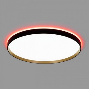 Накладной светильник Citilux ETALON CL750501R в Копейске - kopejsk.ok-mebel.com | фото 4