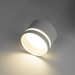 Накладной светильник Citilux Hardy CL002C10 в Копейске - kopejsk.ok-mebel.com | фото 5