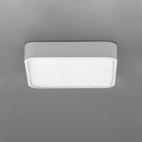 Накладной светильник Citilux Купер CL724K24V0 в Копейске - kopejsk.ok-mebel.com | фото 5