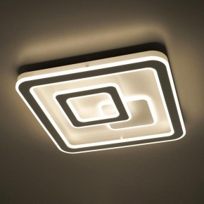 Накладной светильник Citilux Квест CL739B150E в Копейске - kopejsk.ok-mebel.com | фото 10
