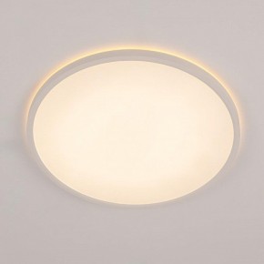 Накладной светильник Citilux Norma CL748400 в Копейске - kopejsk.ok-mebel.com | фото 3