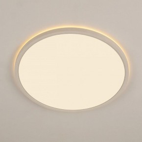 Накладной светильник Citilux Norma CL748400 в Копейске - kopejsk.ok-mebel.com | фото 4