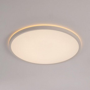 Накладной светильник Citilux Norma CL748400 в Копейске - kopejsk.ok-mebel.com | фото 6