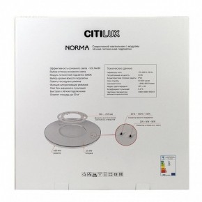 Накладной светильник Citilux Norma CL748500 в Копейске - kopejsk.ok-mebel.com | фото 10