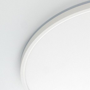 Накладной светильник Citilux Norma CL748500 в Копейске - kopejsk.ok-mebel.com | фото 12