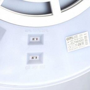 Накладной светильник Citilux Norma CL748500 в Копейске - kopejsk.ok-mebel.com | фото 13
