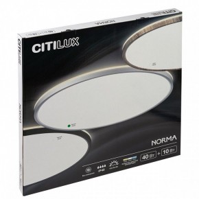 Накладной светильник Citilux Norma CL748500 в Копейске - kopejsk.ok-mebel.com | фото 8