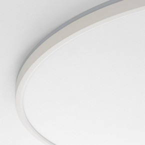 Накладной светильник Citilux Norma CL748600 в Копейске - kopejsk.ok-mebel.com | фото 11