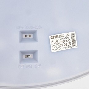 Накладной светильник Citilux Norma CL748600 в Копейске - kopejsk.ok-mebel.com | фото 12