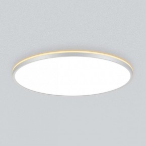 Накладной светильник Citilux Norma CL748600 в Копейске - kopejsk.ok-mebel.com | фото 4