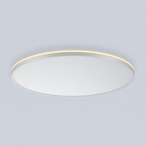 Накладной светильник Citilux Norma CL748600 в Копейске - kopejsk.ok-mebel.com | фото 5