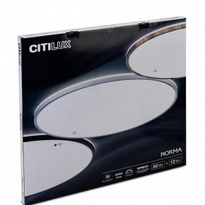 Накладной светильник Citilux Norma CL748601 в Копейске - kopejsk.ok-mebel.com | фото 10