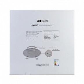 Накладной светильник Citilux Norma CL748601 в Копейске - kopejsk.ok-mebel.com | фото 8