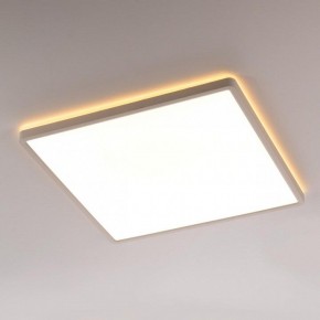 Накладной светильник Citilux Norma CL748K400 в Копейске - kopejsk.ok-mebel.com | фото 3