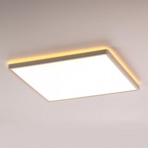 Накладной светильник Citilux Norma CL748K400 в Копейске - kopejsk.ok-mebel.com | фото 4