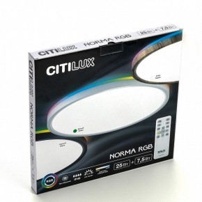 Накладной светильник Citilux Norma CL749320 в Копейске - kopejsk.ok-mebel.com | фото 9