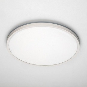 Накладной светильник Citilux NORMA CL749400 в Копейске - kopejsk.ok-mebel.com | фото 10
