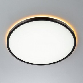 Накладной светильник Citilux NORMA CL749401 в Копейске - kopejsk.ok-mebel.com | фото 4