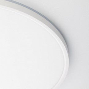 Накладной светильник Citilux NORMA CL749500 в Копейске - kopejsk.ok-mebel.com | фото 11