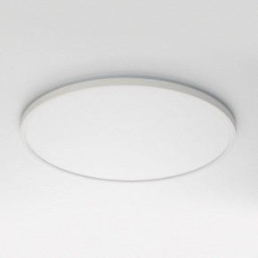 Накладной светильник Citilux NORMA CL749500 в Копейске - kopejsk.ok-mebel.com | фото 2