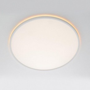Накладной светильник Citilux NORMA CL749500 в Копейске - kopejsk.ok-mebel.com | фото 9