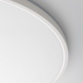 Накладной светильник Citilux NORMA CL749600 в Копейске - kopejsk.ok-mebel.com | фото 13