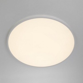 Накладной светильник Citilux NORMA CL749600 в Копейске - kopejsk.ok-mebel.com | фото 2