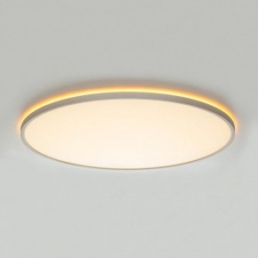 Накладной светильник Citilux NORMA CL749600 в Копейске - kopejsk.ok-mebel.com | фото 7