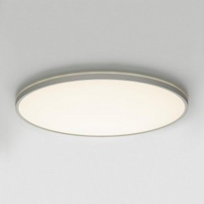 Накладной светильник Citilux NORMA CL749600 в Копейске - kopejsk.ok-mebel.com | фото 9