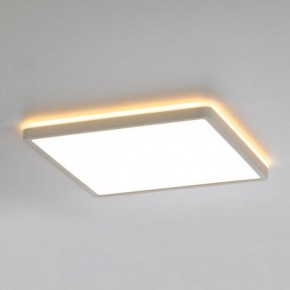 Накладной светильник Citilux Norma CL749K300 в Копейске - kopejsk.ok-mebel.com | фото 9