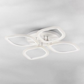 Накладной светильник Citilux Ромби Смарт CL236A140E в Копейске - kopejsk.ok-mebel.com | фото 3
