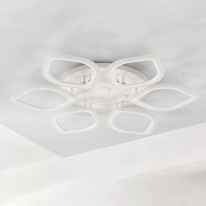 Накладной светильник Citilux Ромби Смарт CL236A160E в Копейске - kopejsk.ok-mebel.com | фото 2