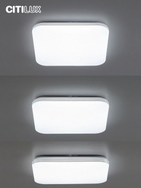Накладной светильник Citilux Симпла CL714K680G в Копейске - kopejsk.ok-mebel.com | фото 4
