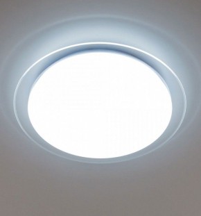 Накладной светильник Citilux Спутник CL734480G в Копейске - kopejsk.ok-mebel.com | фото 3