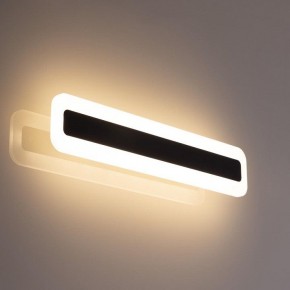 Накладной светильник Citilux Тринити CL238541 в Копейске - kopejsk.ok-mebel.com | фото 3