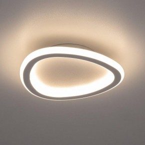 Накладной светильник Citilux ТRIO CL215B220 в Копейске - kopejsk.ok-mebel.com | фото 4