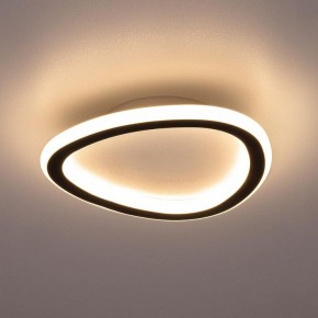 Накладной светильник Citilux ТRIO CL215B221 в Копейске - kopejsk.ok-mebel.com | фото 3