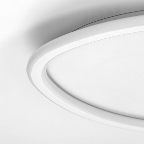 Накладной светильник Citilux ТRIO CL215B240E в Копейске - kopejsk.ok-mebel.com | фото 11