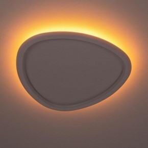 Накладной светильник Citilux ТRIO CL215B240E в Копейске - kopejsk.ok-mebel.com | фото 5