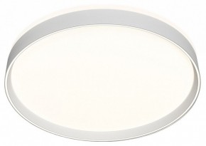 Накладной светильник Denkirs PLATO DK6510-WH в Копейске - kopejsk.ok-mebel.com | фото