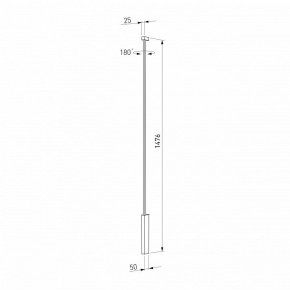 Накладной светильник Elektrostandard Alto 40133/LED в Копейске - kopejsk.ok-mebel.com | фото 4