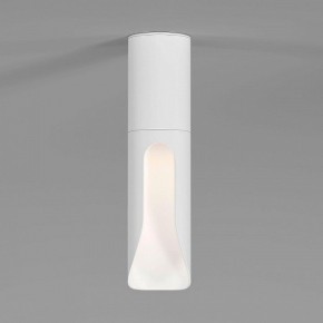 Накладной светильник Elektrostandard Apex 25113/LED 7W 4000K белый в Копейске - kopejsk.ok-mebel.com | фото 2