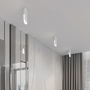 Накладной светильник Elektrostandard Apex 25113/LED 7W 4000K белый в Копейске - kopejsk.ok-mebel.com | фото 3