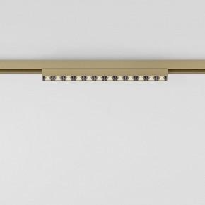 Накладной светильник Elektrostandard Line Magnetic a069636 в Копейске - kopejsk.ok-mebel.com | фото 2